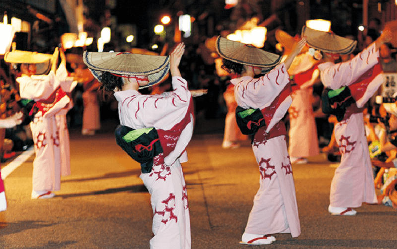 Cultura japonesa