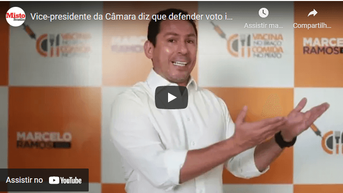 Vice-presidente da Câmara diz que defender voto impresso é buscar o caos