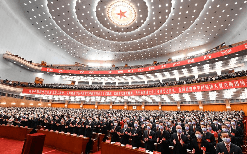 China Congresso do PC Misto Brasília