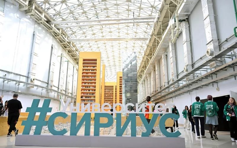 Encontro Mundial da Juventude Rússia Misto Brasil