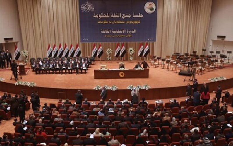 Plenário Parlamento do Iraque Misto Brasil