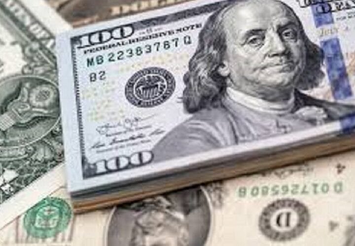 Dólar ganhou força e fechou com ligeira alta