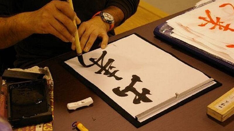 Turnê da Arte da Caligrafia Japonesa em Brasília