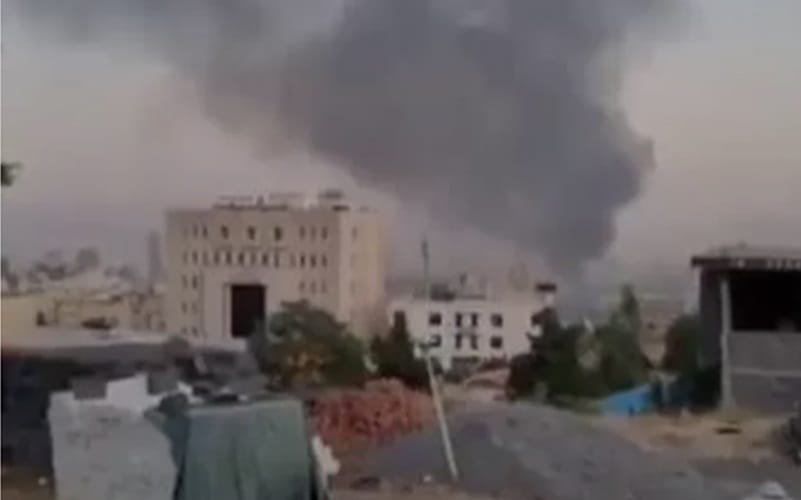 Irã ataque de Israel IRIB Misto Brasil