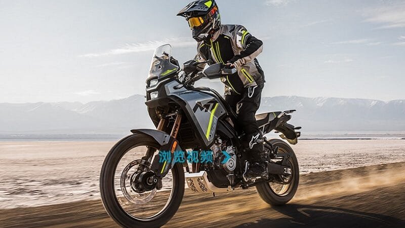 Nova moto a ser lançada será apresentada em Brasília