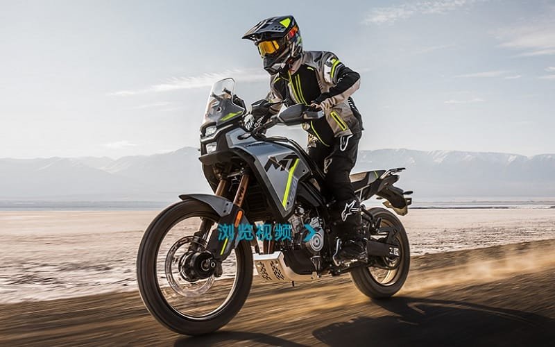 Motocicleta off-road esporte lazer Misto Brasil