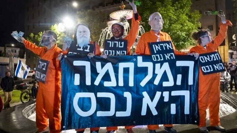 Polícia de Israel dispersou protesto contra a guerra