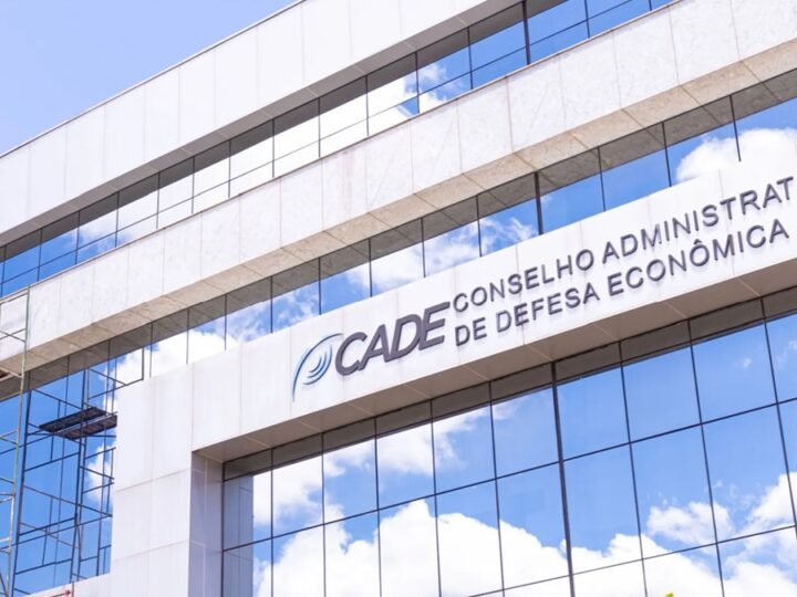 Cade foca em Inteligência Artificial e big techs em 2026