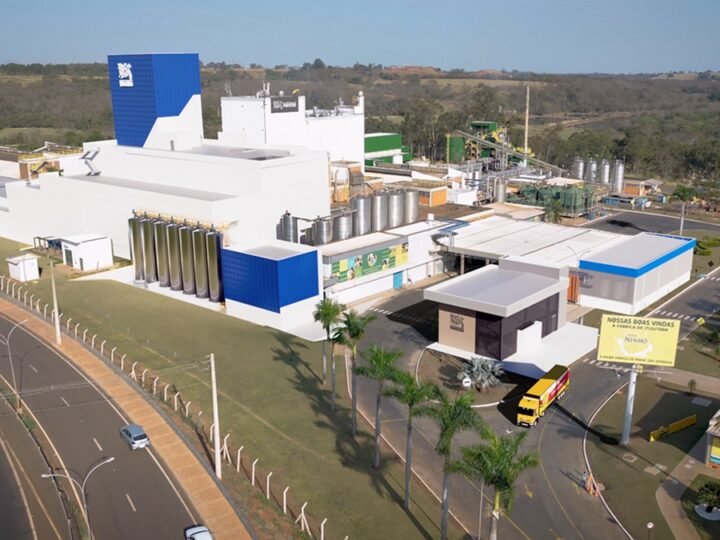 Nestlé investe R$ 2 bi e fará nova fábrica em MG